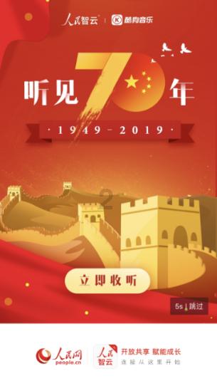 一个大问题