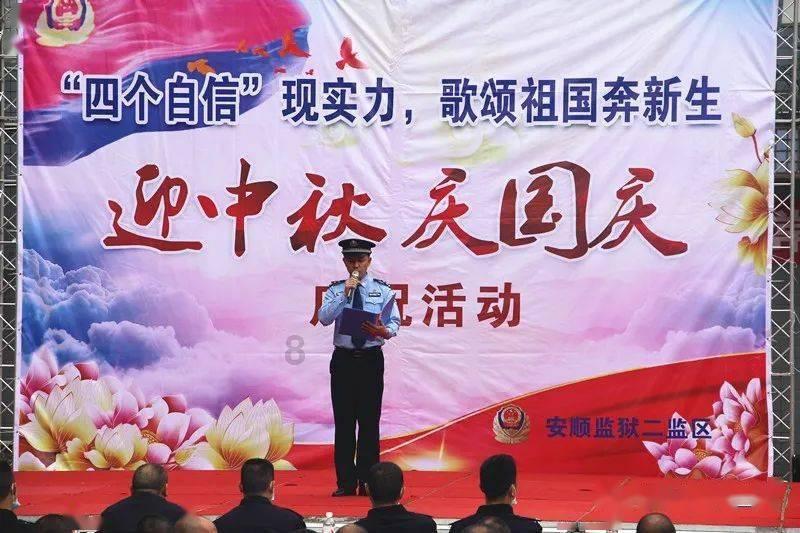 拯救电力塔的泰坦