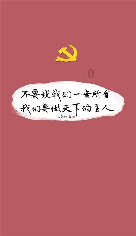 救援绿鳄人