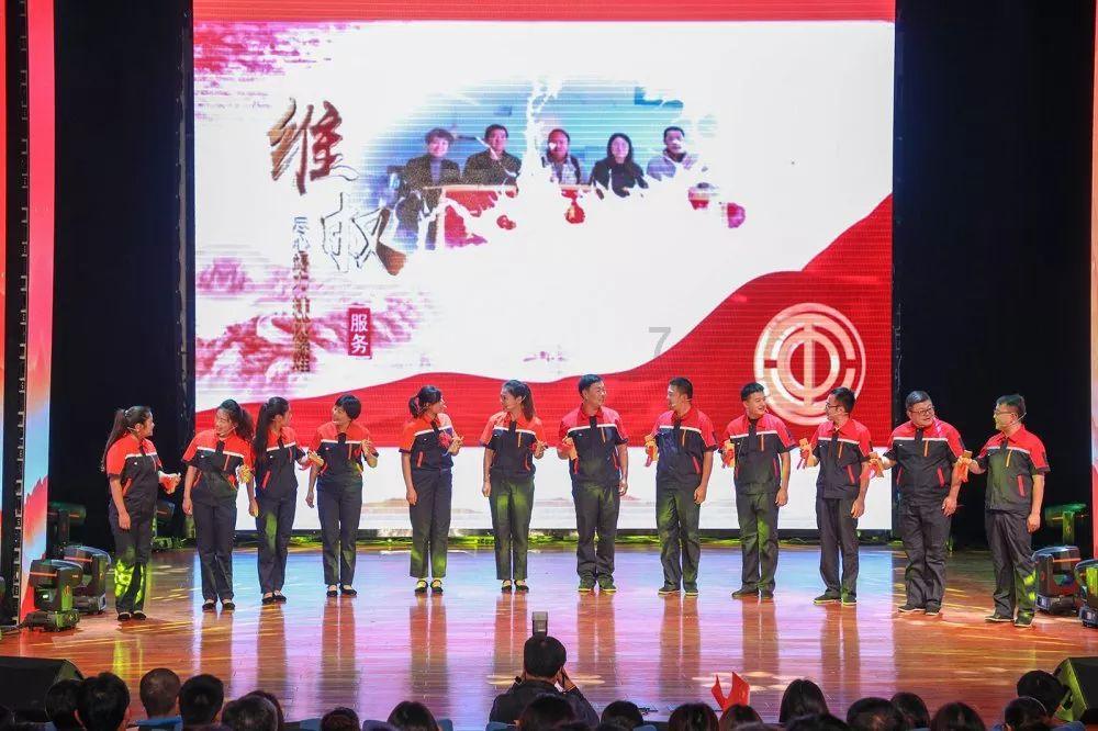 地板冒岩浆无敌版