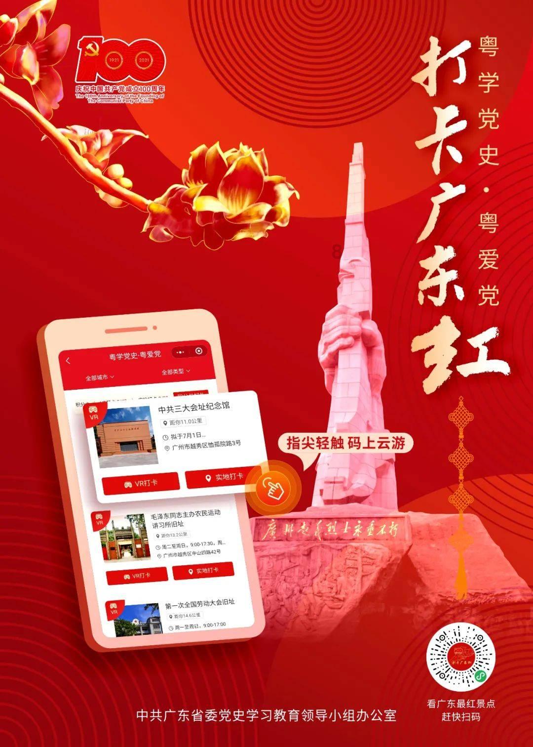 我们都要好好的,知道吗?