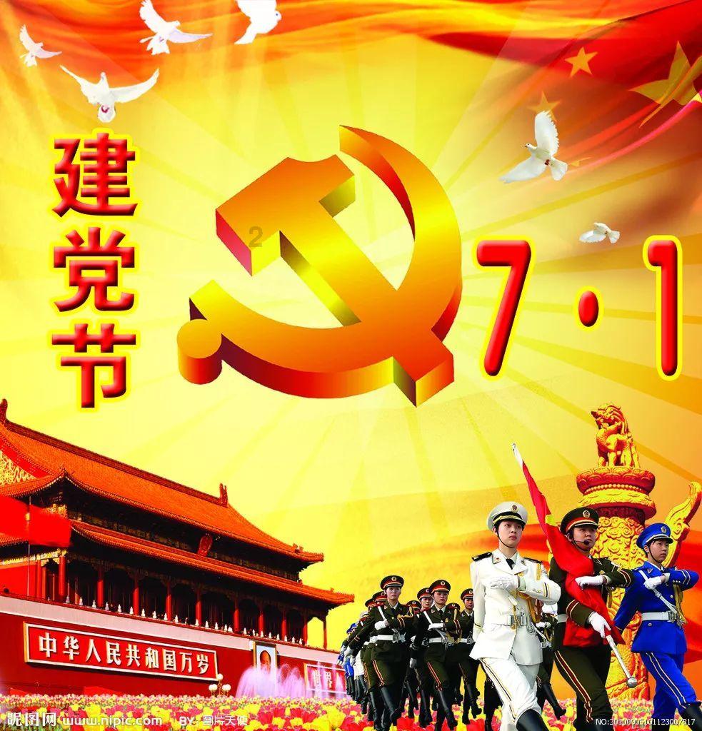 英雄之剑