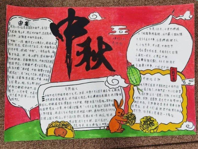 切尔西追平上赛季进球数，本季28场51球&上季50场51球