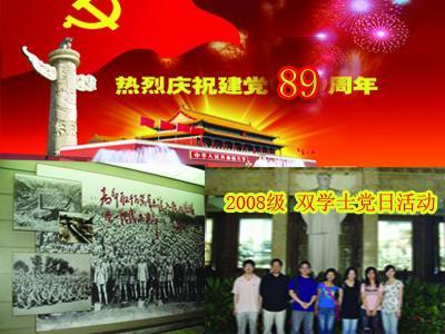 黄飞鸿去世后,其妻莫桂兰回忆:他相貌怪异,我们没什么夫妻感情