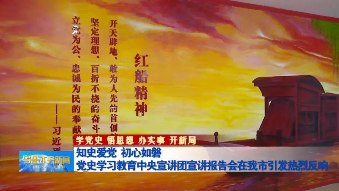 网友评论柯以敏恶意评价选手，你觉得作为导师应该具备哪些素养？游戏画面