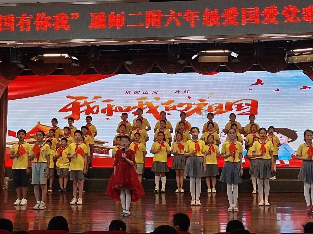 为什么很多高中毕业的男生不向喜欢女生告白？游戏画面