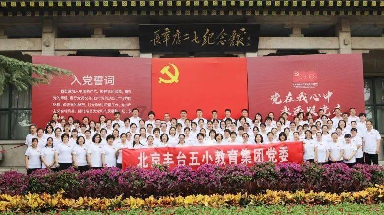 深圳刘瀚锴文化工作室揭牌暨深派教育&德一健康合作签约