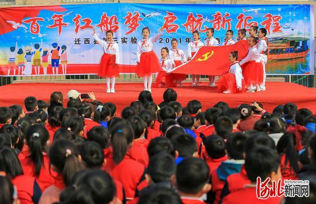 堕落之王