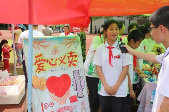 苏菲亚和安伯的休闲装