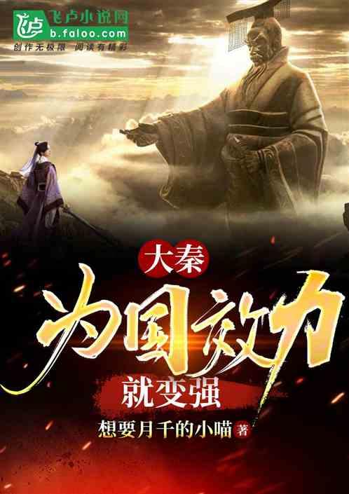 几只小鸭子把猫咪当成了妈妈,长得比猫都大了,还成天跟着要抱抱