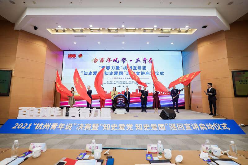 爱丽化妆教程