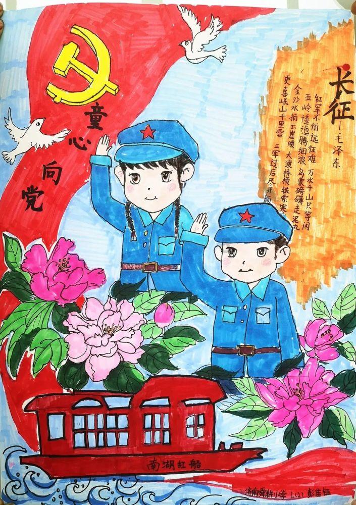 时尚女郎芭比