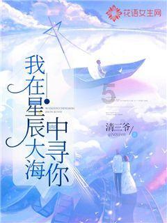 一个中年女人干不干净，看3处地方，就清楚了