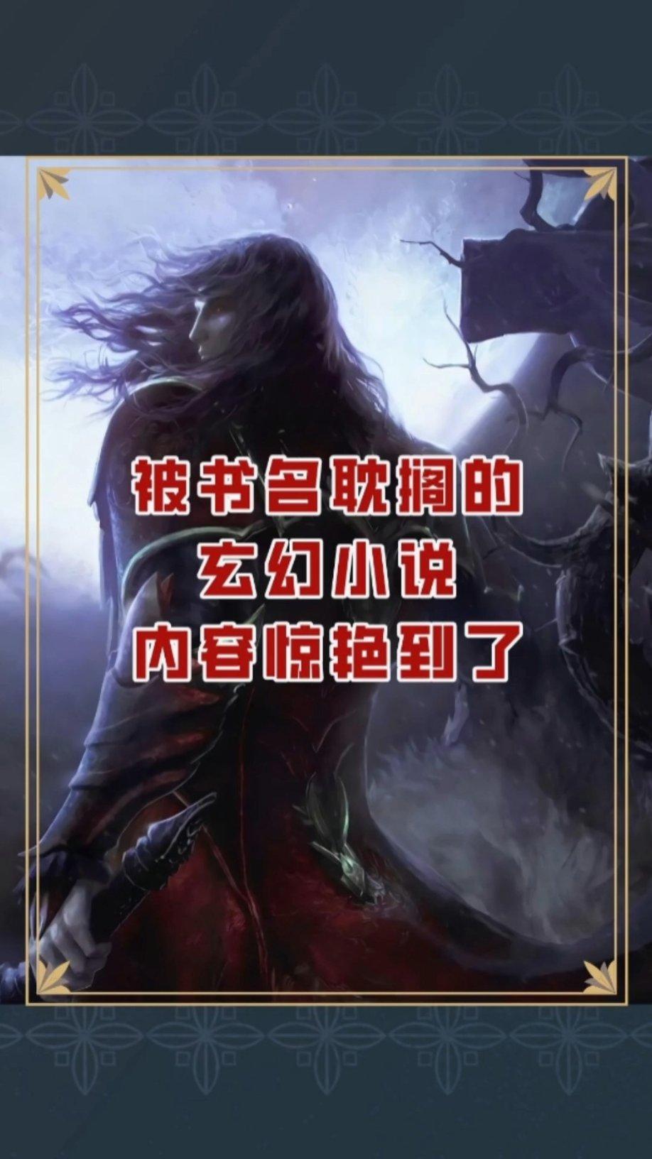 公主的大宫殿